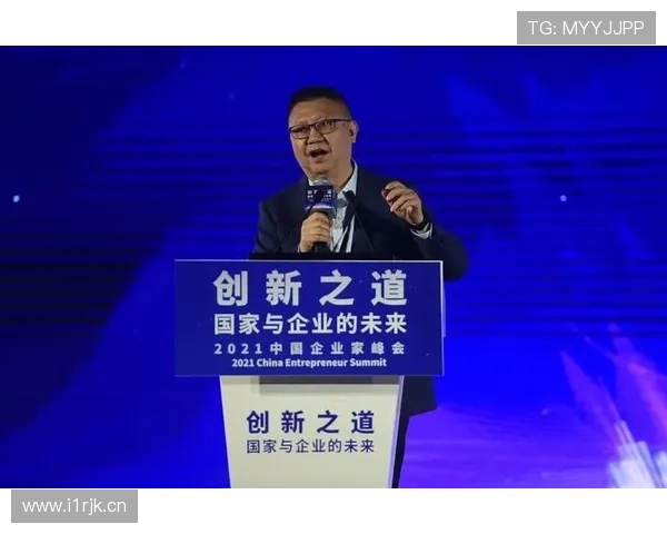 创新领航者：企业家成长历程与成功秘诀全解析