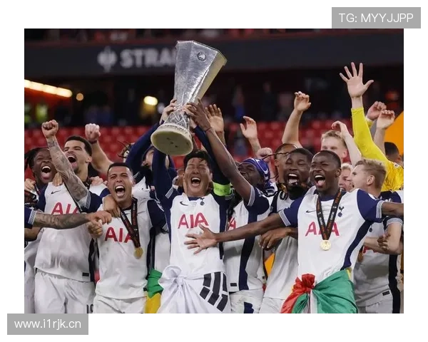 热刺崛起之路：从英超到欧冠的征程