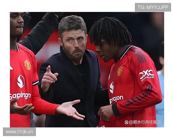 卡里克称芒特将复出是关键一员