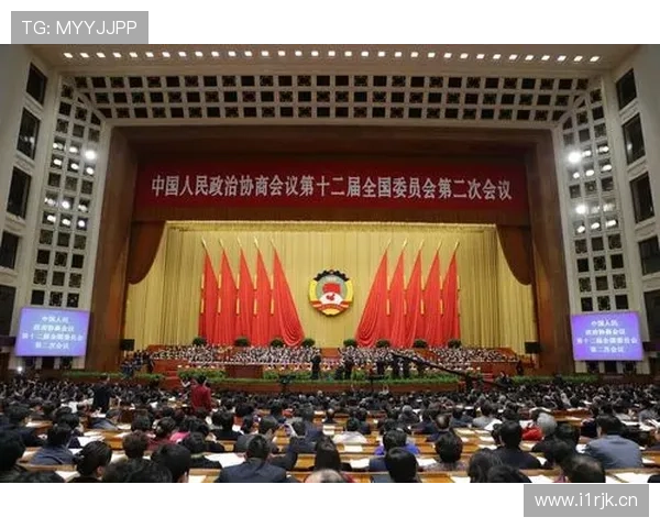 [国内球]中国协第十二届会员代表大会第二次会议召开.