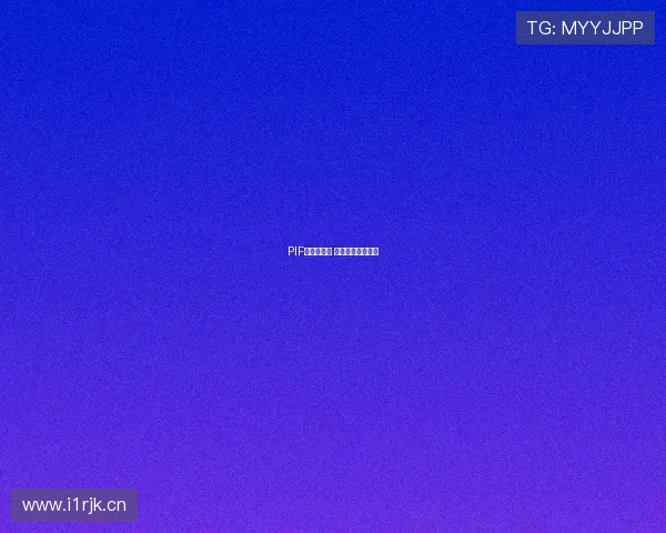 PIF主席访纽卡 转会策略或年轻化